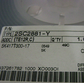 2SC2881-Y